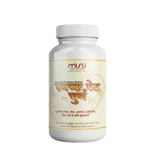 MISTI SWACHH PET CHURN