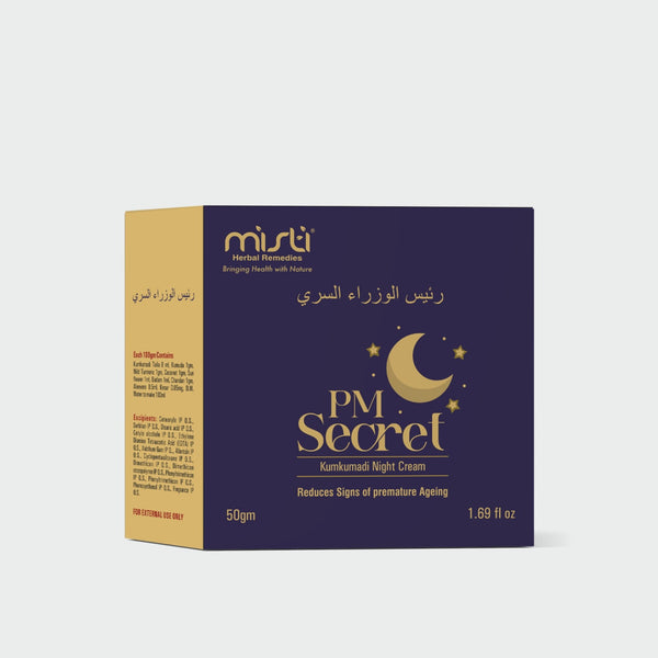 Misti PM Secret Kumkumadi Cream